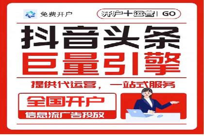 成功案例：竞价推广助力企业实现品牌多元化